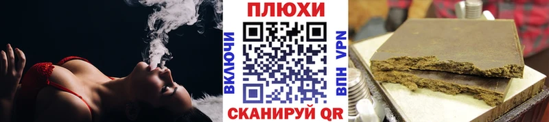 ГАШ AMNESIA HAZE  Купить  Цоци-Юрт 