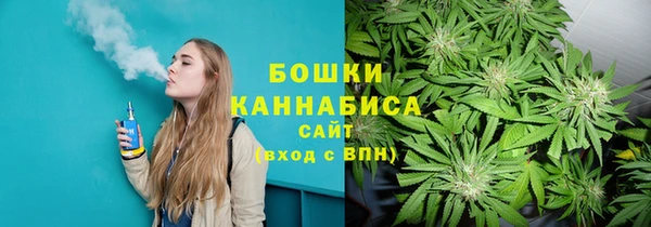 экстази Новокубанск