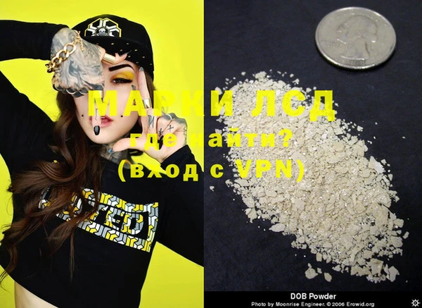 jwh Новодвинск