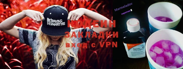 jwh Новодвинск