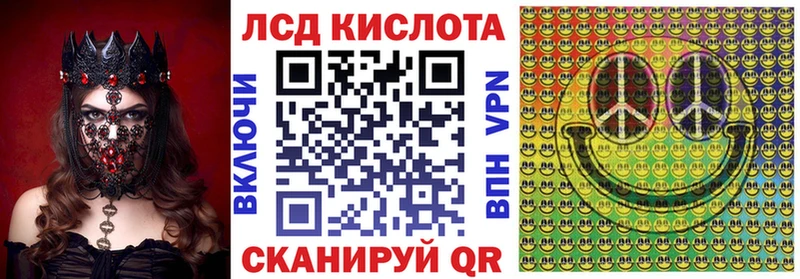 Купить где  Цоци-Юрт  Марки N-bome 1,5мг 